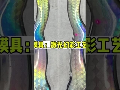 Paslanmaz Çelik/Şüşe/Seramik Malzemeler için Hromatik Lazer İşleme Ekipmanı