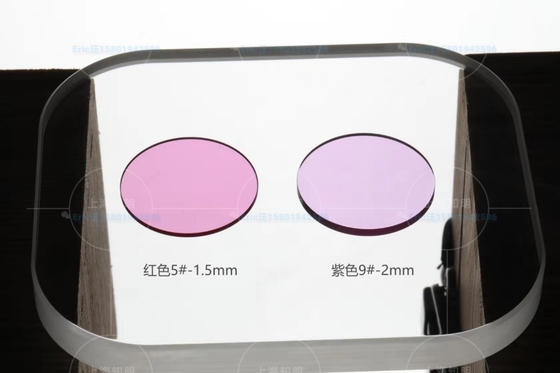 satın al 85％ Vision Safir Lens Çevrimiçi üretim