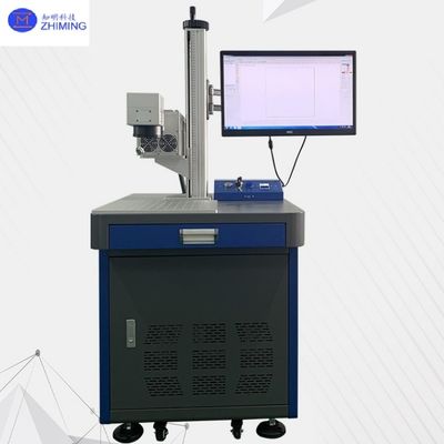 Uçtan Pompalı Lazer Markalama Makinesi 6W-30W Yüksek Hassasiyetli Markalama 1064nm Dalga Boyu