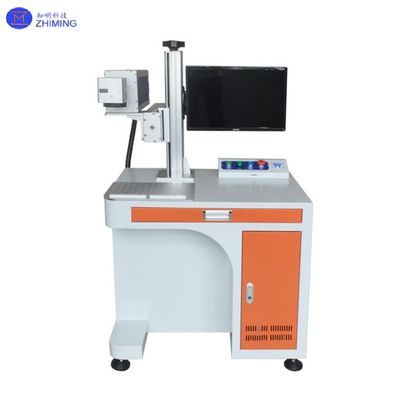 CO₂ Lazer İşaretleme Makinesi (Metal Olmayan Malzemeler İçin), Çalışma Sıcaklığı 0-50°C